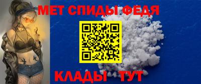 таблы Изобильный