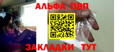 таблы Изобильный