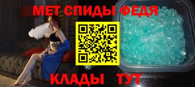 ALPHA PVP Ирбит