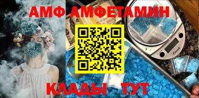 таблы Изобильный