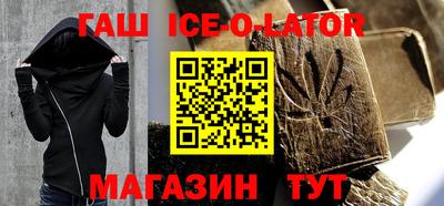 ALPHA PVP Ирбит