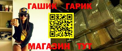 MDMA Premium VHQ Ипатово