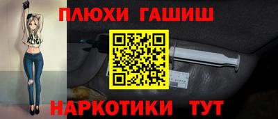 MDMA Premium VHQ Ипатово