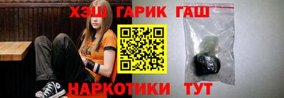 ALPHA PVP Ирбит