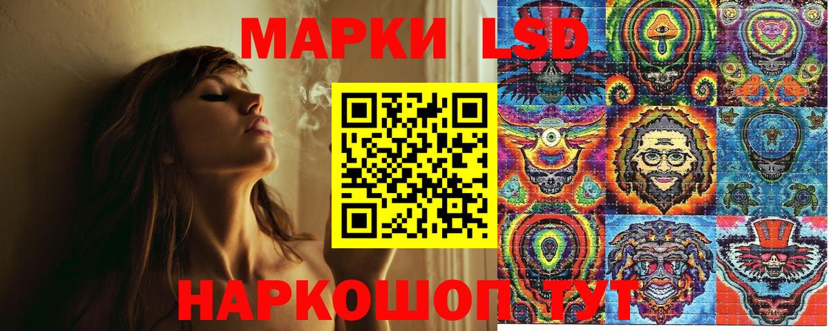 ГАШИШ Можга